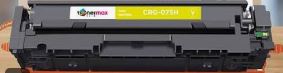 MUADİL CANON CRG-075Y SARI YELLOW 1.300 SAYFA Toner MF664